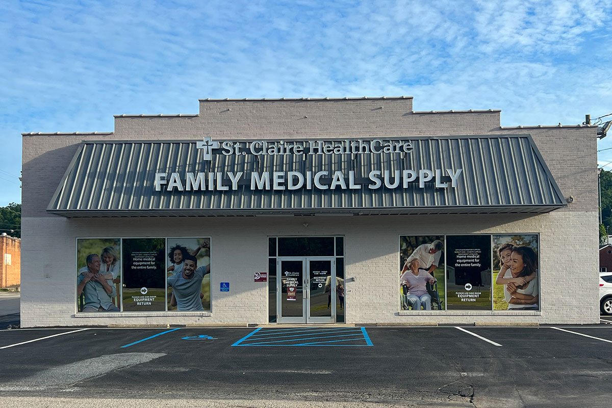 Exterior of UK St. Claire Family Medical Supply